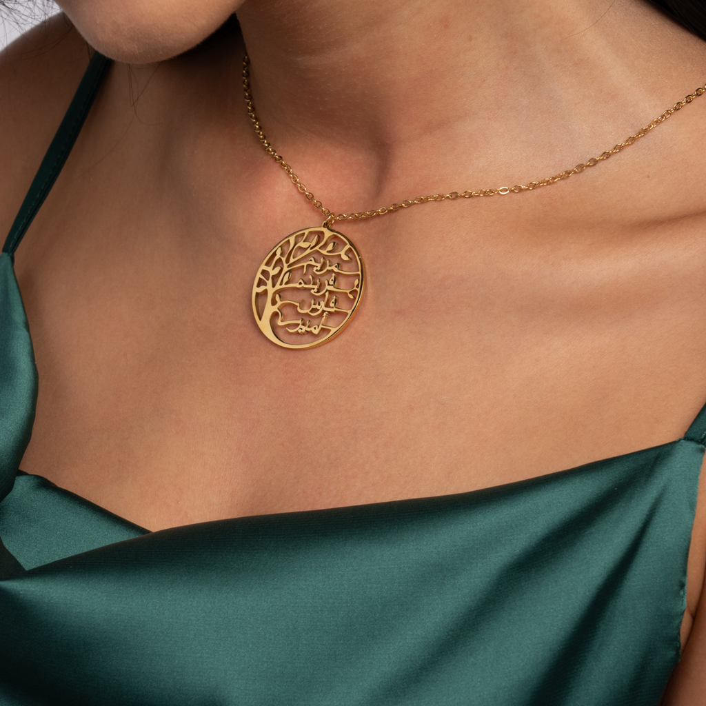 Arabic Family Tree - Tree of Life Name Necklace