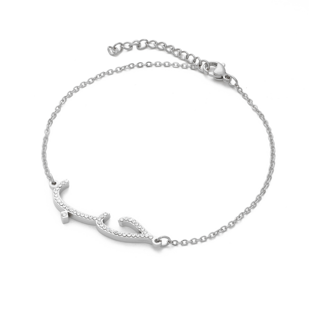 Arabic "Love" (حب) Bracelet with Crystal Stones