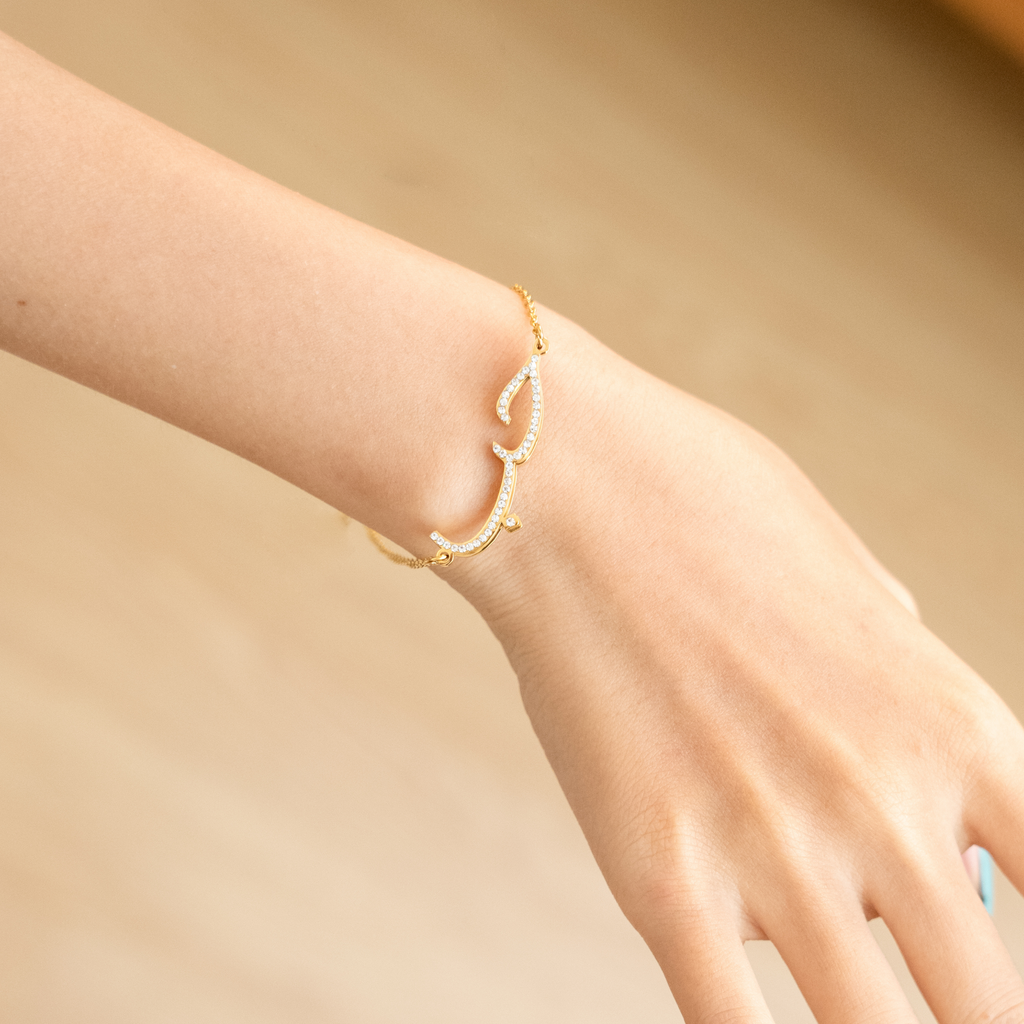 Arabic "Love" (حب) Bracelet with Crystal Stones