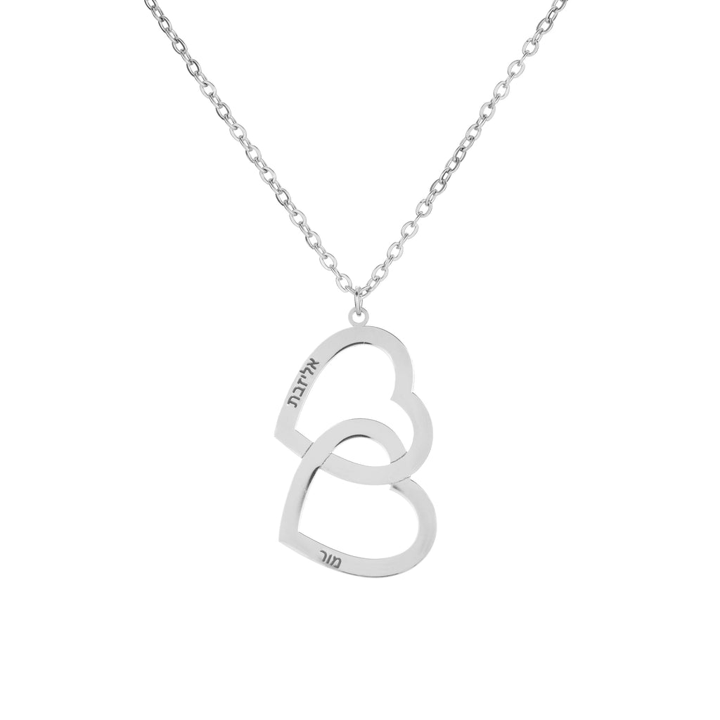Hebrew Customizable Double Heart Necklace with Two Names