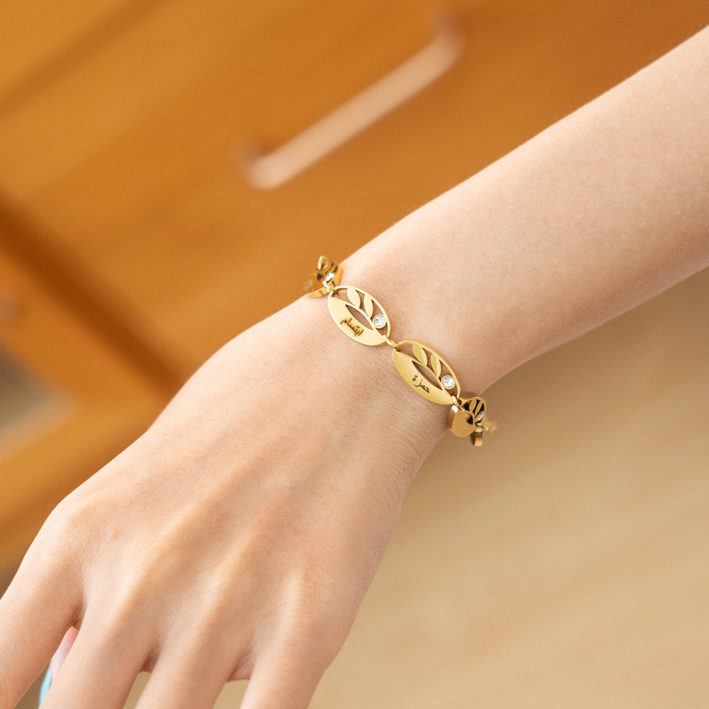 Arabic Customized Multi-Leaf Bracelet/Anklet