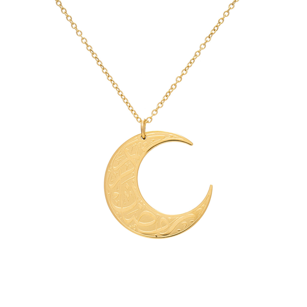 Crescent Pendant Islam Ramadan Kareem (رمضان كريم)