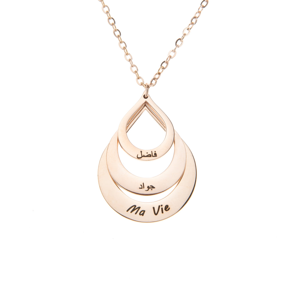 Personalized Teardrop Family Necklace