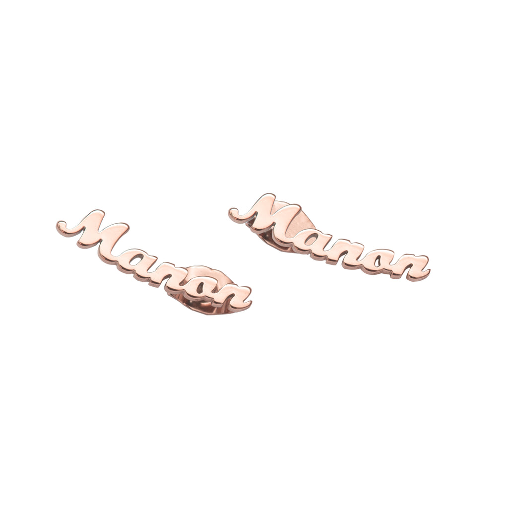 Double Name Personalized Earrings
